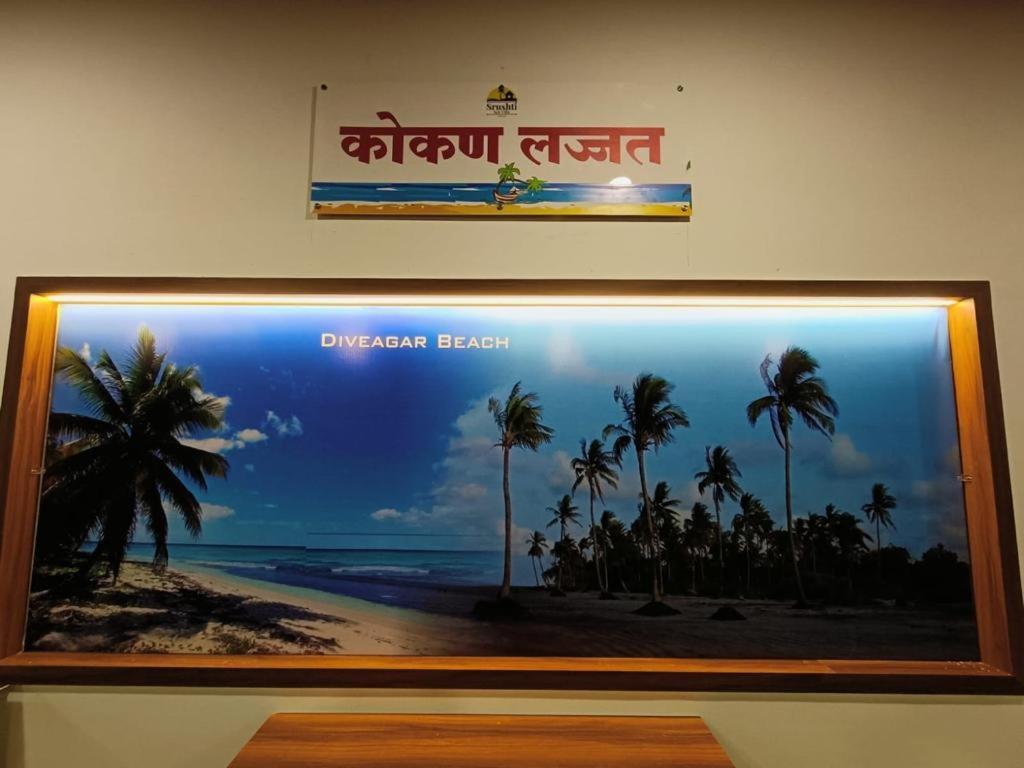 Srushti Sea Villa Resort Diveāgar Buitenkant foto